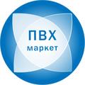 Стеновые панели фартуки интернет-магазин ПВХМаркет