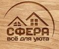 Ремонт лоджия, окна, балконы под ключ