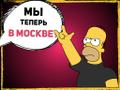 99 потолков по 1 рублю!