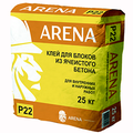 Клей для блоков ARENA P22W