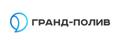 Монтаж современных систем автополива