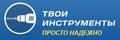 Насосные станции