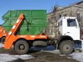 Вывоз мусора контейнерами