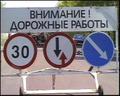 Асфальтирование: отмостки, дворов, парковок, ямочный ремонт, укладка асфальтной крошки.
