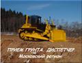Приму грунт на объектах из реестра Департамента строительства г. Москвы по прямому договору