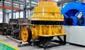 Конусная китайская дробилка модель  PYD600 (Аналог КМД-600)