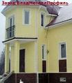 Сайдинг виниловый и металлический