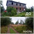 Демонтаж зданий под ключ Вырица
