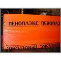 Пенополистирол экструзионный XPS