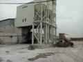 Домодедовский бетонный завод