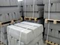 Брусчатка и бордюр садовый в Домодедово от производителя