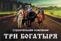 Продам бой кирпича и бетона в разных районах Москвы