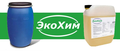Противоморозная добавка КРИОПЛАСТ 30