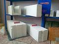 Блоки газосиликатные