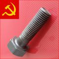 Болты высокопрочные м27х110 10.9 ГОСТ Р 52644-2006 Оперативные поставки