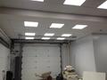 Электромонтажные работы