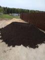 Перегной, грунт плодородный