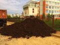 Перегной\плодородный грунт\чернозём\торф