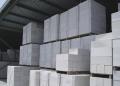 Газосиликатные блоки	Производство Старый Оскол, Воронеж, Лиски, Купянск, Гомель. Доставка навалом и на поддонах.
