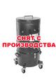 Промышленный/строительный пылесос без мешков для сбора мусора 20 литров