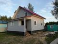 Строительство сиппанельных и каркасных домов