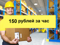 Грузчики. Переезды. Вывоз мусора. Демонтаж