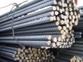 Арматура с доставкой или самовывоз