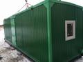 Балок (Бытовка) 8000х2450х2450