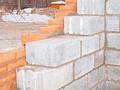 Газосиликатные блоки ГОСТ. Доставка.