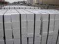 Продам Силикатный кирпич облицовочный белый и цветной.