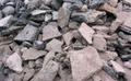 Нужен бой скол асфальта  Внуково/Московский и др.