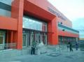 Алюминиевые композитные панели 1220х4000