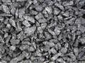 Щебень Габбро-диабаз. С доставкой