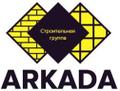 Ск Аркада строительство забора вашей мечты