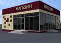 Металлоконструкции. Изготовление торговых павильонов под ключ.
