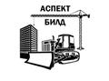 Требуются полуприцепы на перевозку в Усть-Лугу