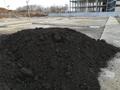 Продам Плодородную Землю и Торфо-смесь (отличного качества) город. Шатура