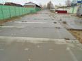 Куплю на самовывоз плиты аэродромные ПАГ14 ПАГ18