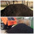 Чернозём Торф Земля с Доставкой!