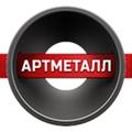 Нужны поставщики песка и щебня с доставкой по Москве и МО. Предоплата!