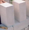 Газосиликатные блоки, Пеноблоки, Бонолит