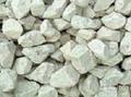 Щебень ароматный фр 20-40 марка м 600 для подсыпки бетона декора