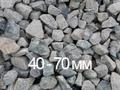 Щебень известняковый любых фракций