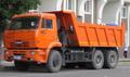 Отвал Приму грунт Строительный бой Скол асфальта