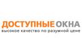Предлагаем окна ПВХ