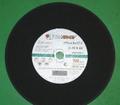 Круги отрезные для резки рельсов