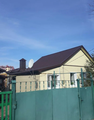 Кровля. Ростовская область, Шахты, пл. Ленина