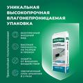 Инновационная упаковка FFS От Основит. Чем она лучше обычного строительного мешка