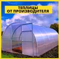 Теплицы из поликорбоната от производителя в ЛО и СПб
