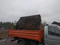 Земля плодородная. Грунт растительный. Чернозём